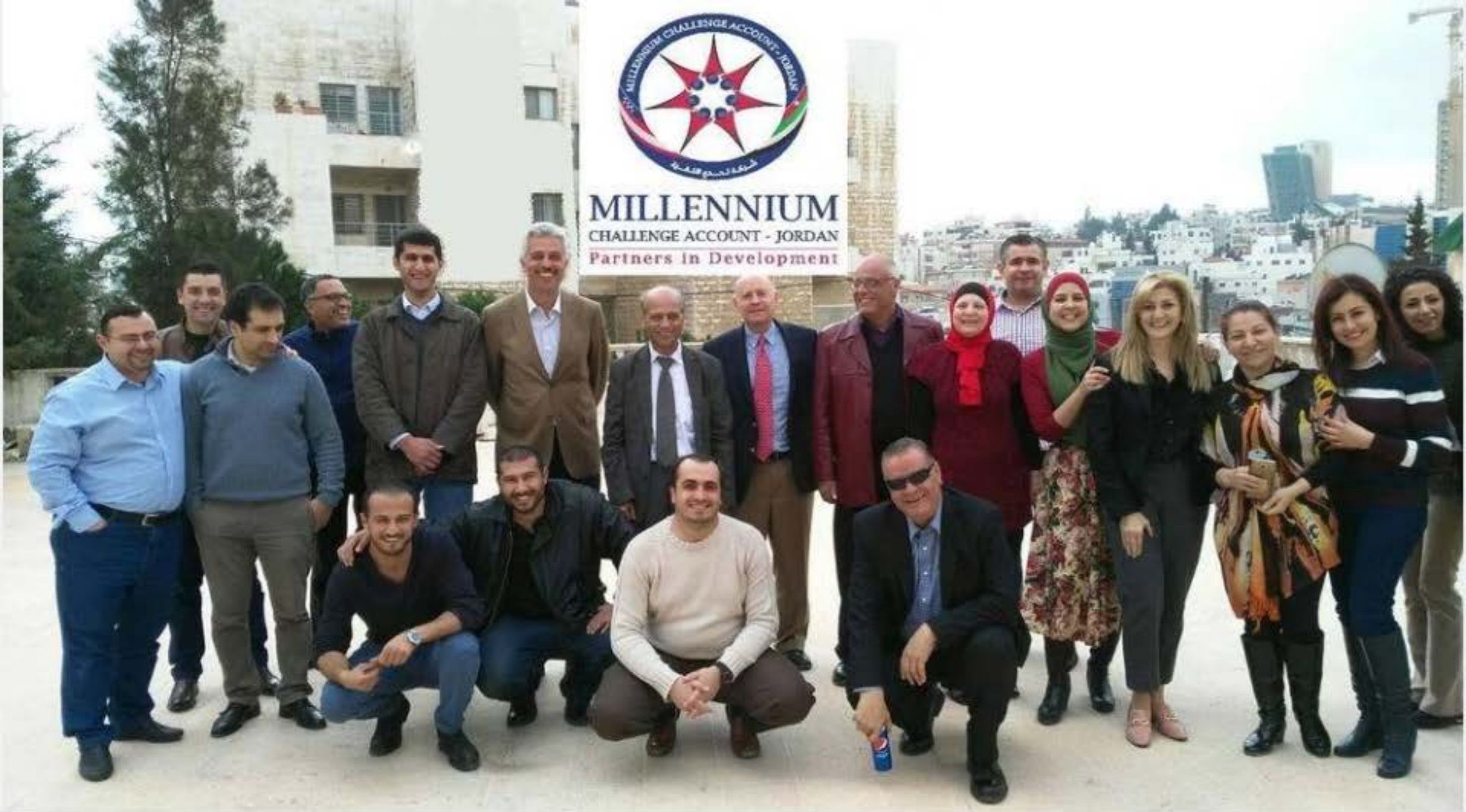Millennium Challenge Corporation & MCA team and consultants