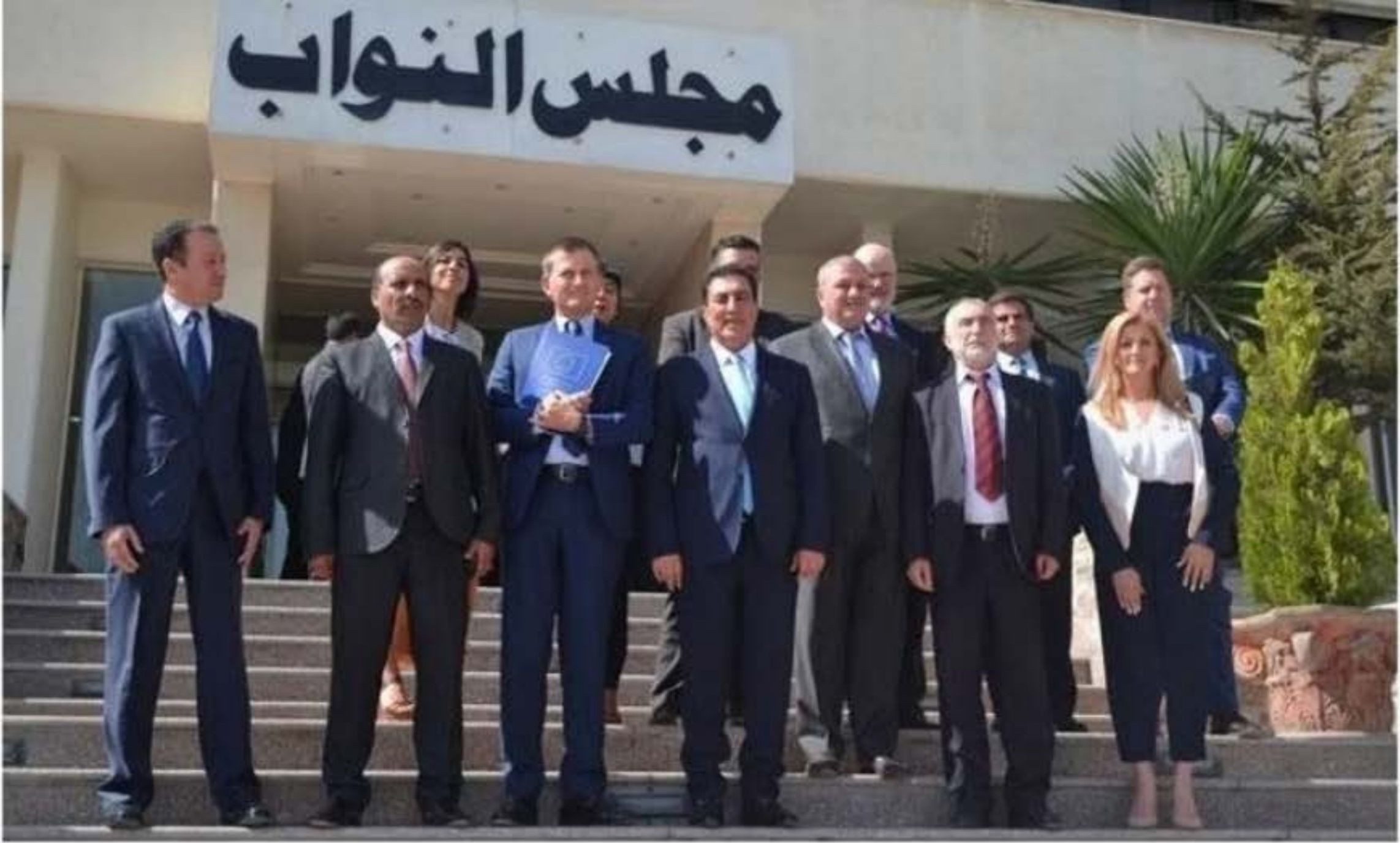 Jordanian Parliament & EU officials meeting at the House of Representatives